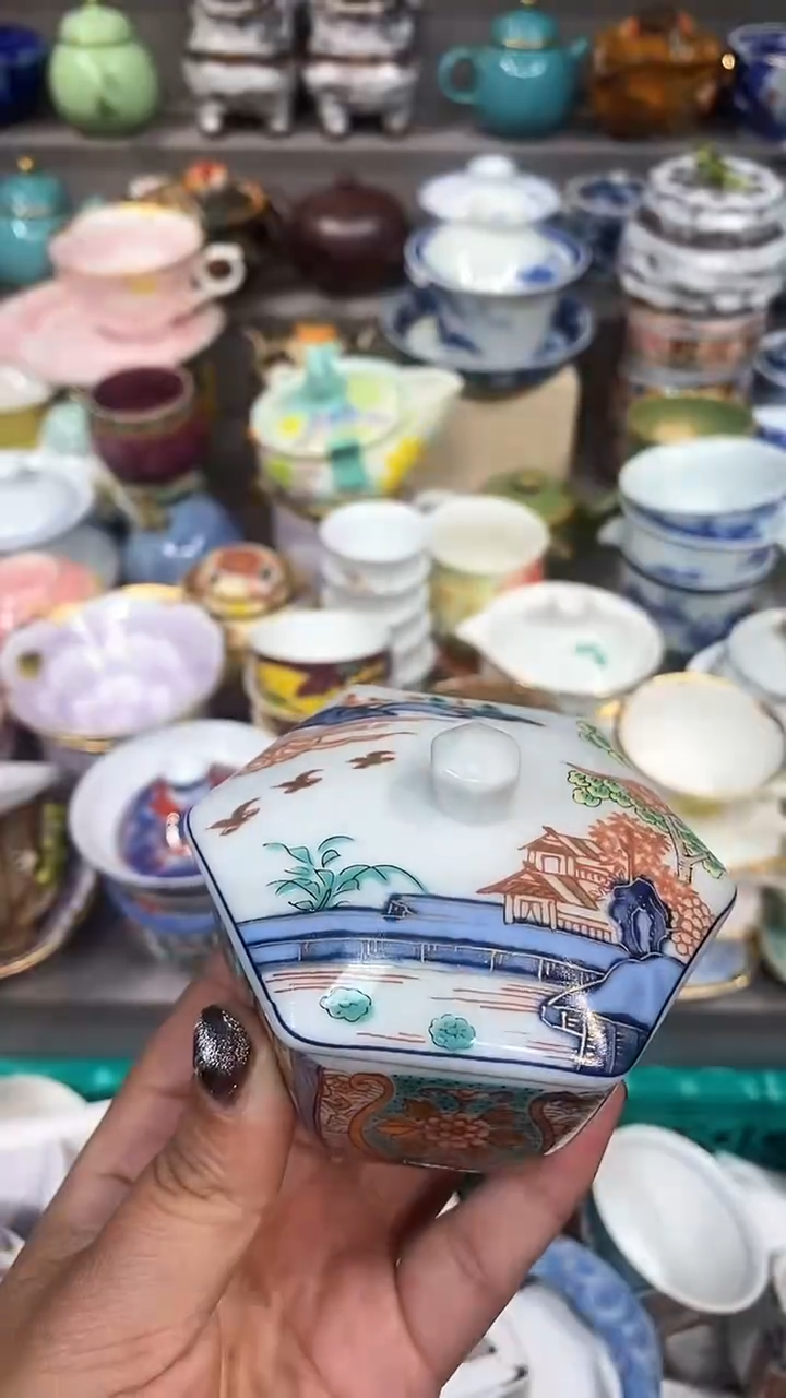 【闪购商品】闪购名称 【闪购商品】