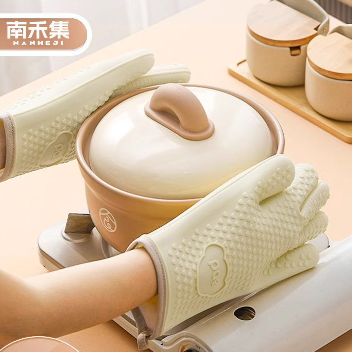 南禾集防烫手套隔热加厚硅胶厨房烤箱专用烘焙耐高温防滑微波炉