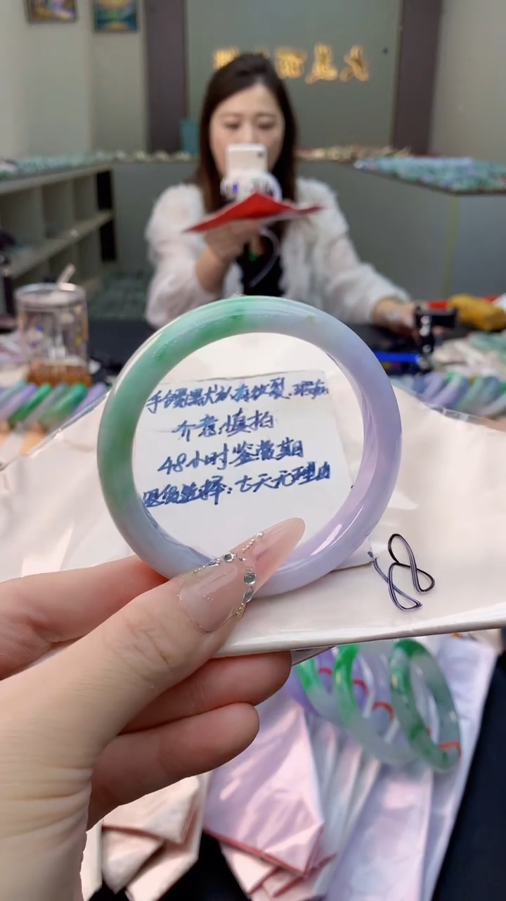 未镶嵌手镯翡翠0668125794