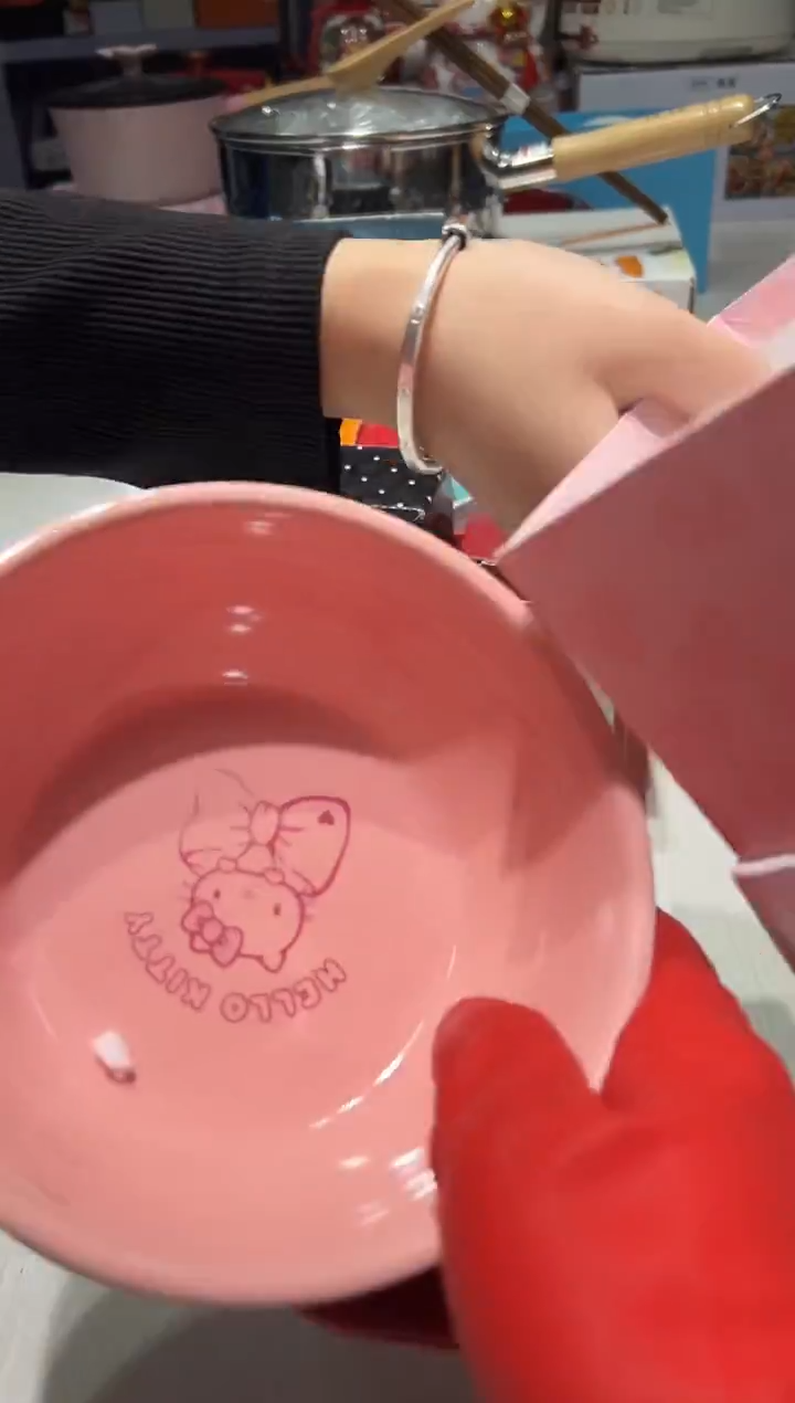 瓷片11111111@@1