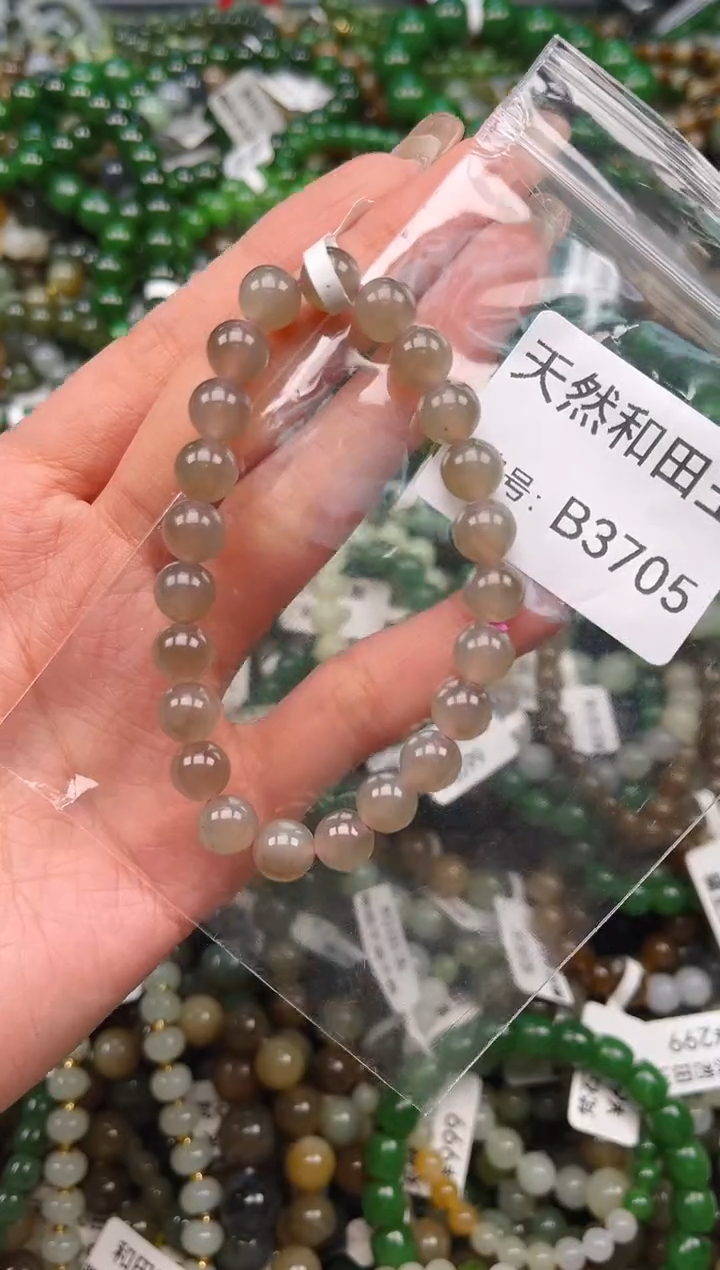 未镶嵌和田玉挂件1