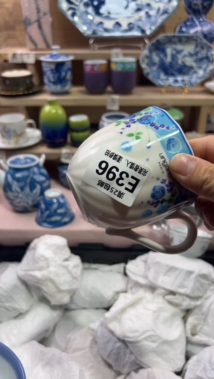 瓷片爱*人               E396