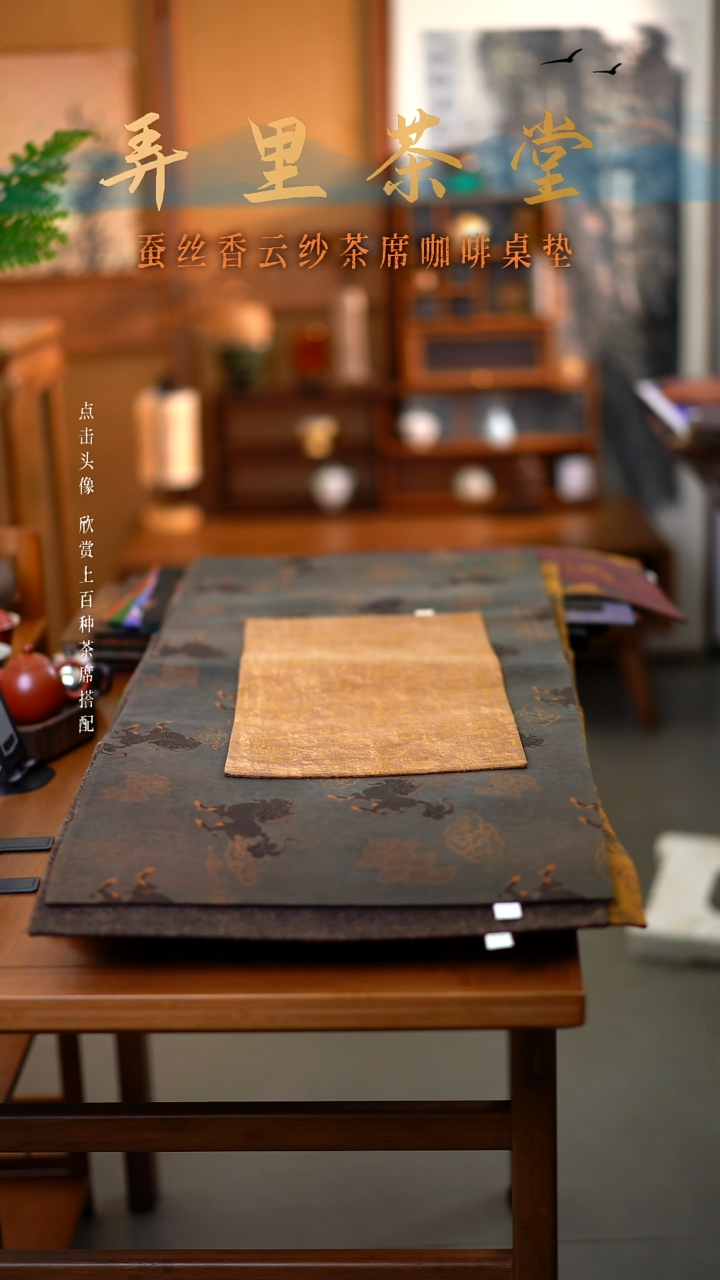 一米麒麟加大片龙腾       