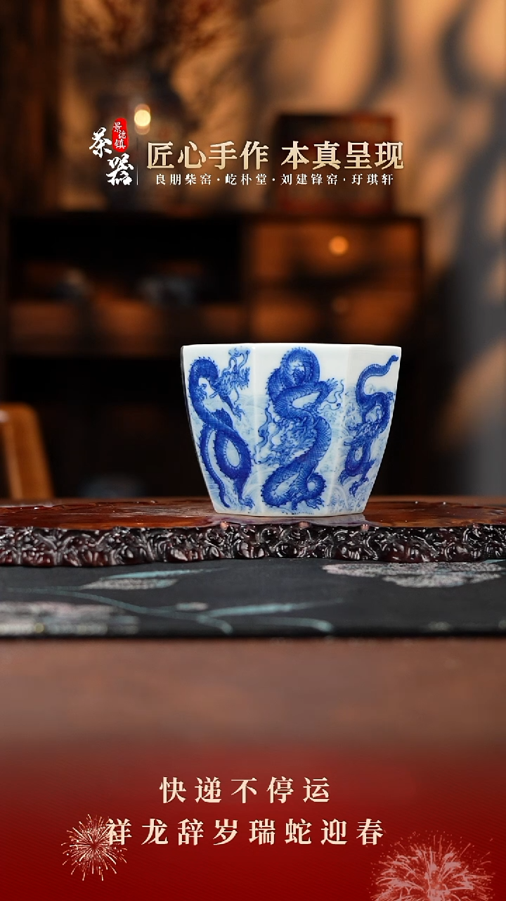 【闪购商品】谷子杯买买买买买买