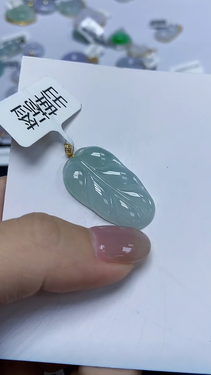 翡翠18K金镶嵌颈饰天然缅甸翡翠A货