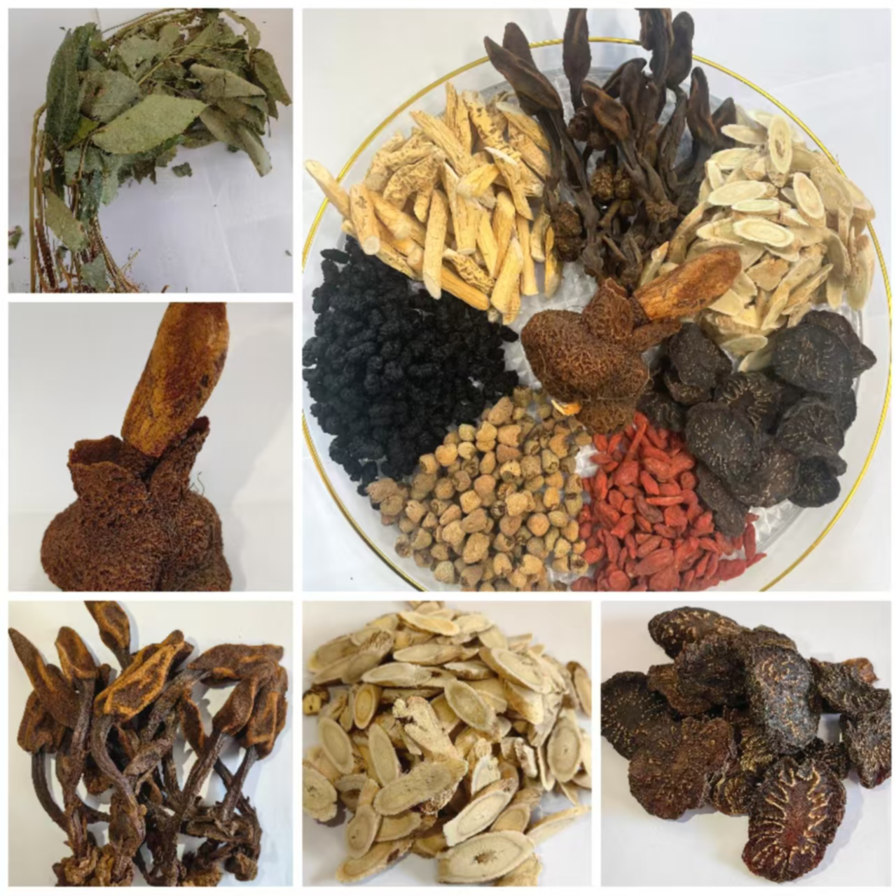 黄芪 牛大力 覆盆子 桑葚 枸杞 等等 9种滋补原料组合