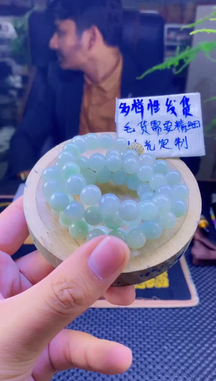 【闪购商品】定制翡翠未镶嵌拍一发一