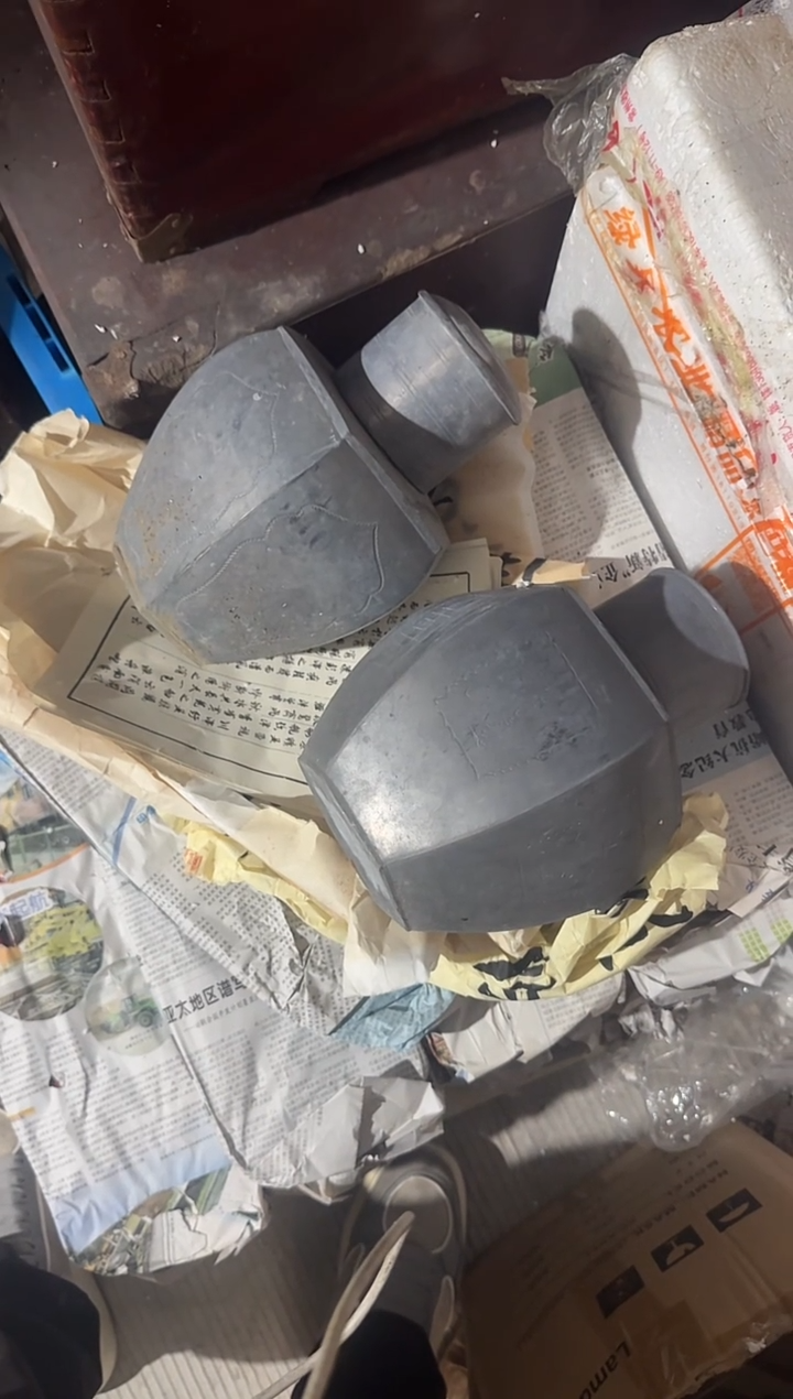 茶盏行*直播闪购改价链接