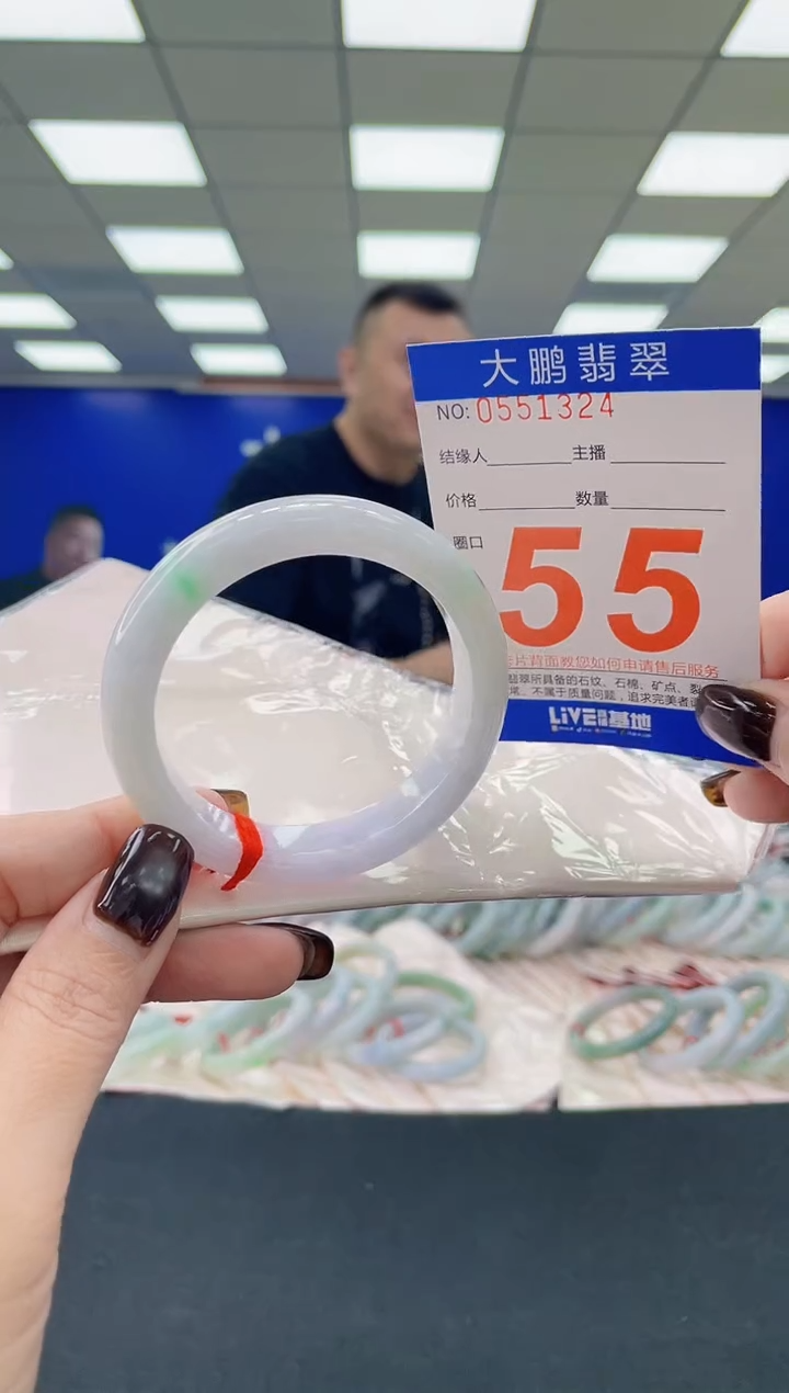 未镶嵌手镯翡翠AAAAAAAAAA