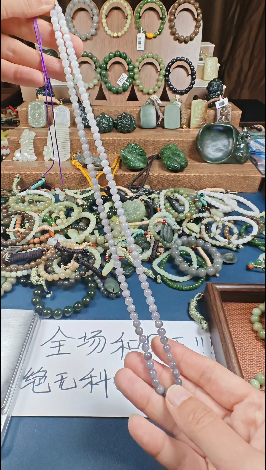 颈饰未镶嵌和田玉多样性发货拍一发一