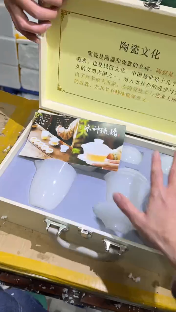 【闪购商品】其他其他其他其他其他
