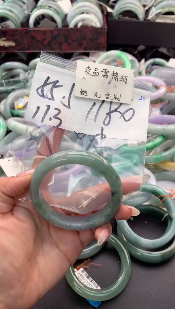 【闪购商品】定制翡翠未镶嵌毛货需精细抛光+多人