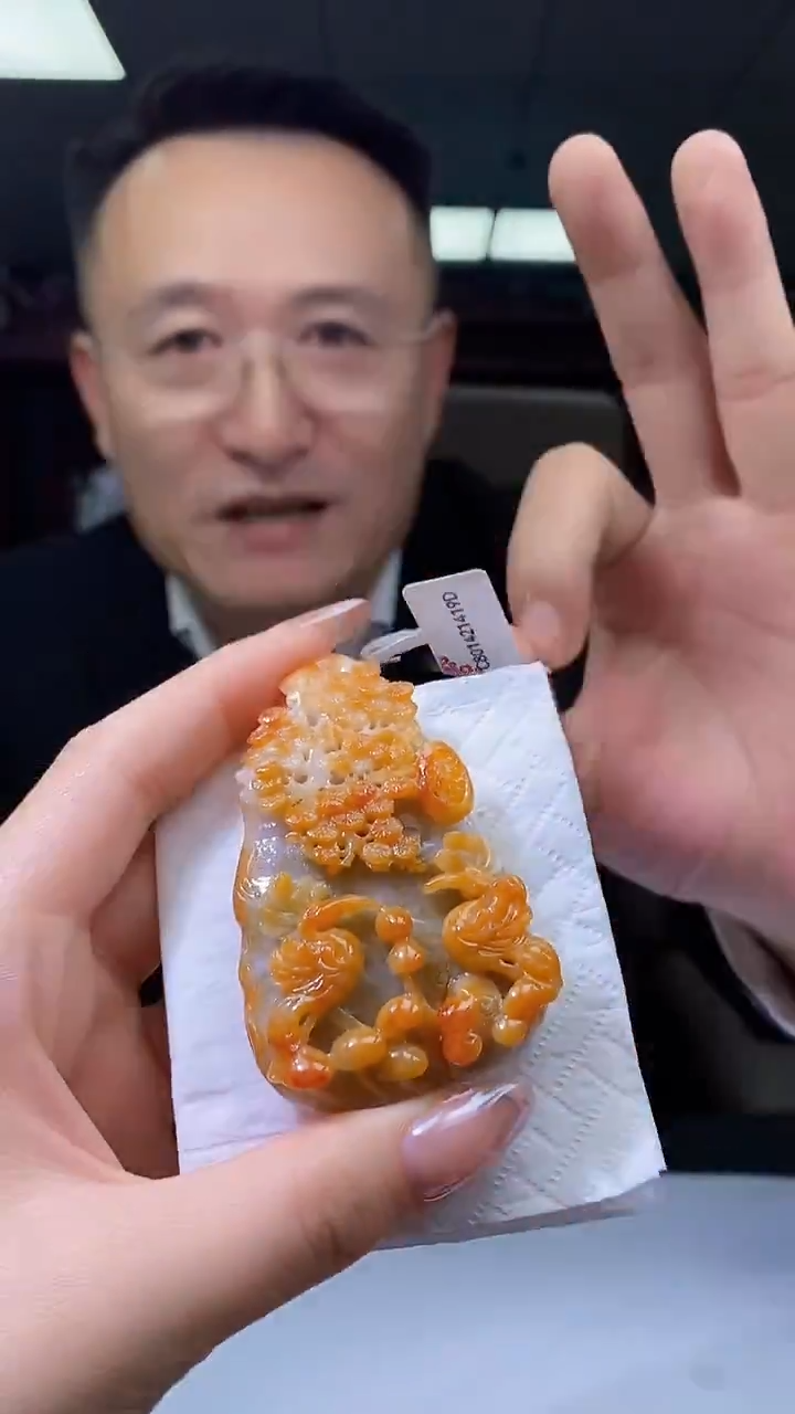 未镶嵌定制翡翠05/1202/W/仿古
