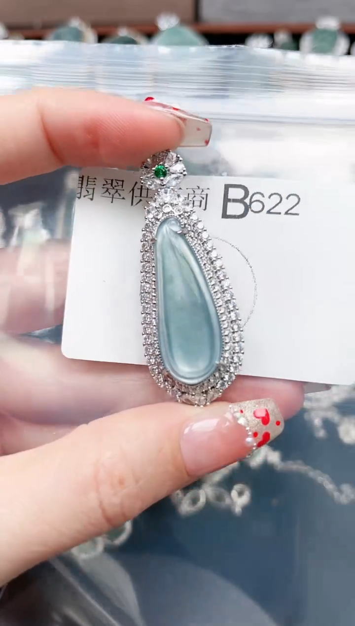 【闪购商品】翡翠颈饰未镶嵌622赠皮绳