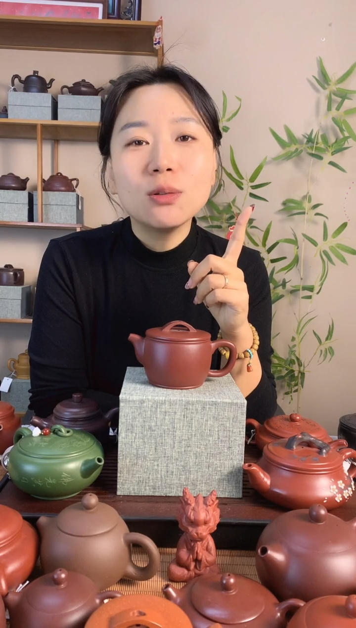 茶壶紫砂定*全手工枣红泥光器汉瓦茶壶