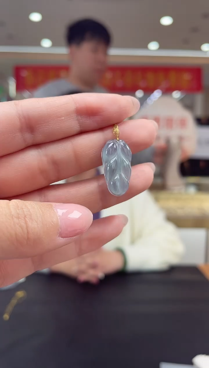 【闪购商品】翡翠挂件18K金镶嵌18K金扣叶子多人@@CMT