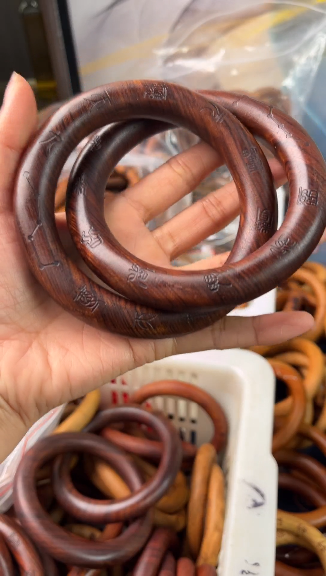 木枣木75九字十字乾坤圈-77