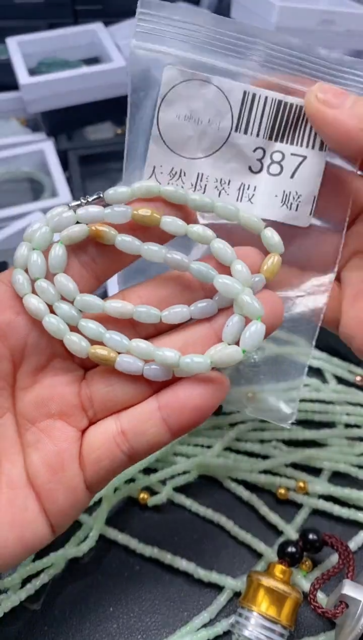 吊坠(不含链)未镶嵌翡翠387