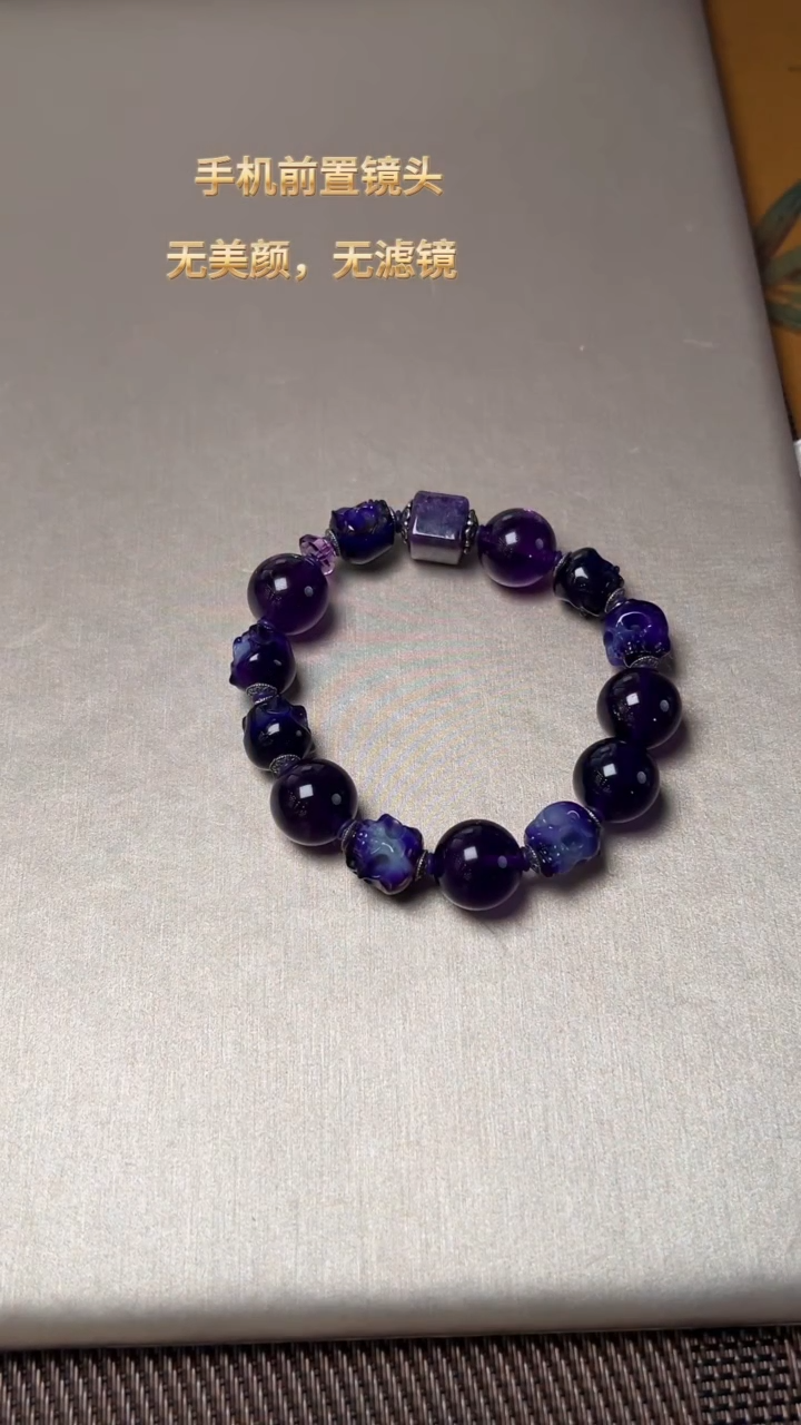 【闪购商品】水晶J手串未镶嵌DIY多样式随机发一