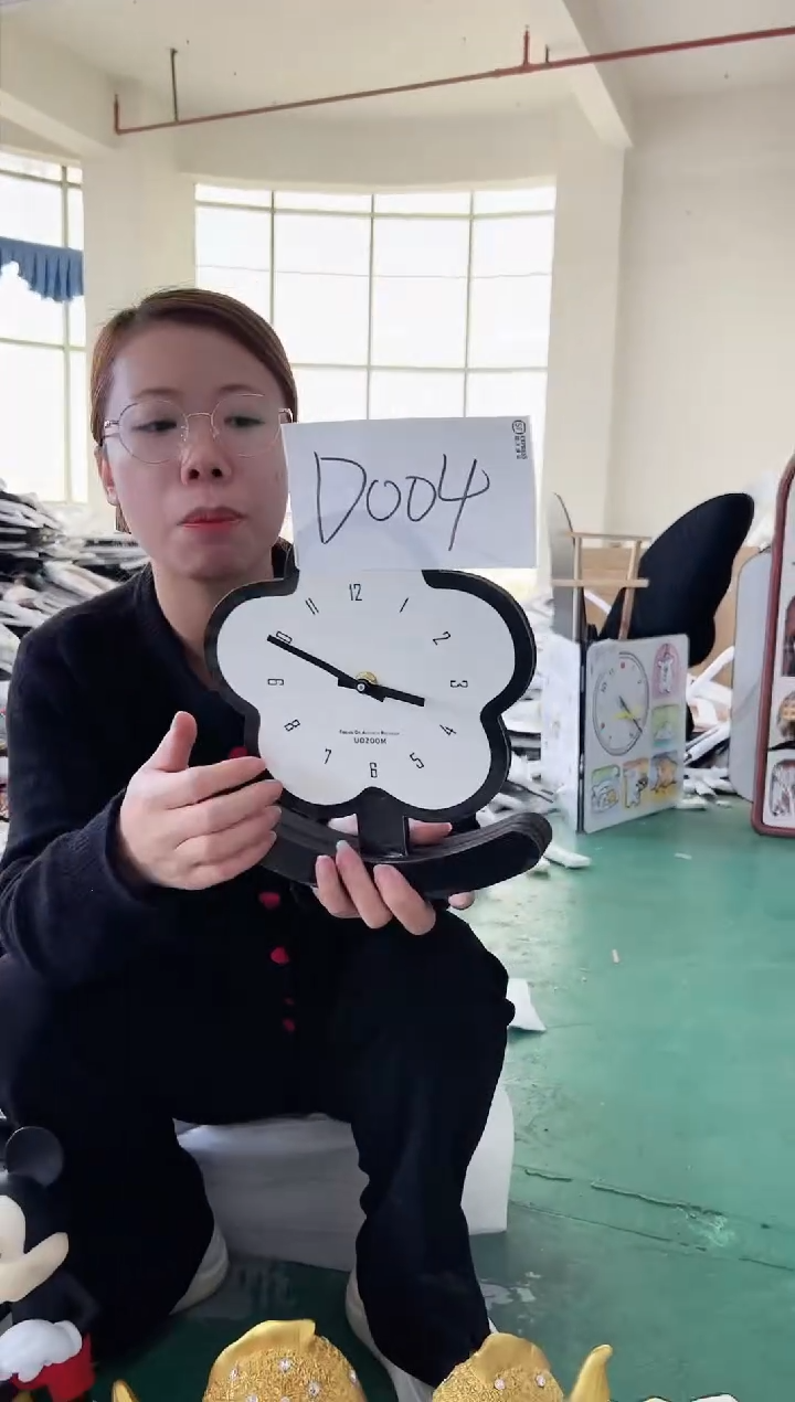 【闪购商品】圆形D004