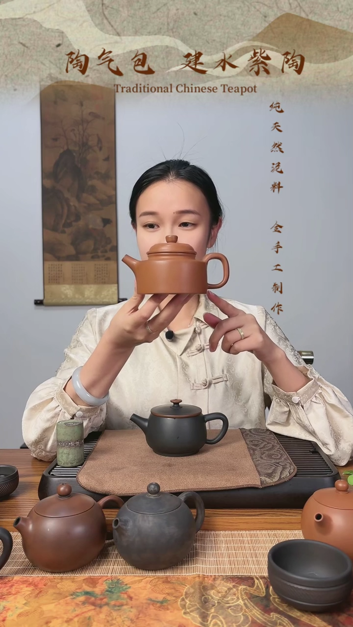 【闪购商品】德钟 地正方圆全手工