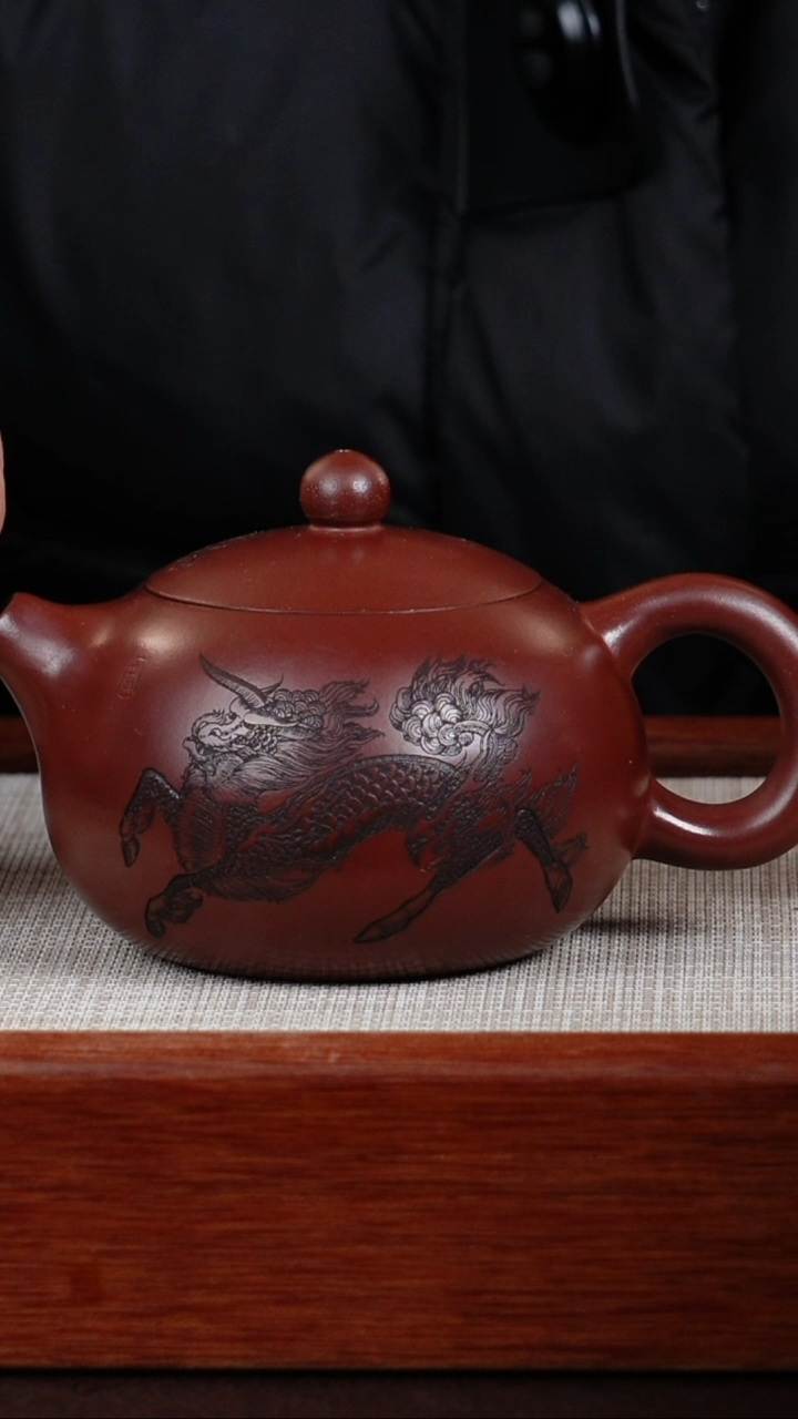 【闪购商品】紫砂茶壶宜兴紫砂壶  0208  A17