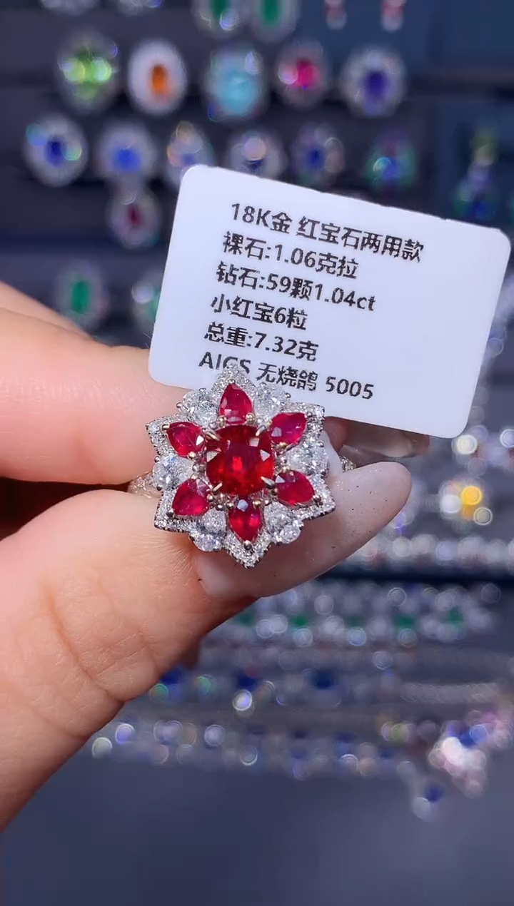 18K金镶嵌戒指红宝石1.06ct/AIGS/无烧鸽血红