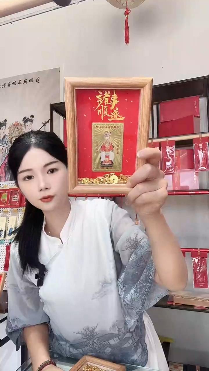 木单面款书法相框