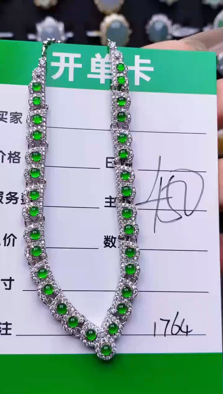 翡翠戒指银S925镶嵌1764