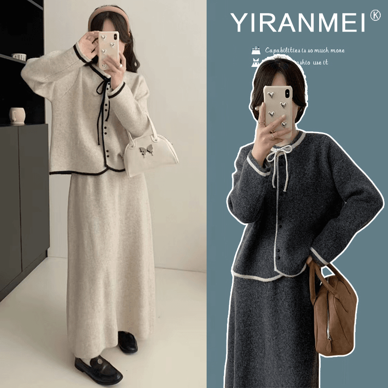 【梵兮家】孕妇装秋冬款韩版套装时尚减龄上衣+半身裙春秋两件套