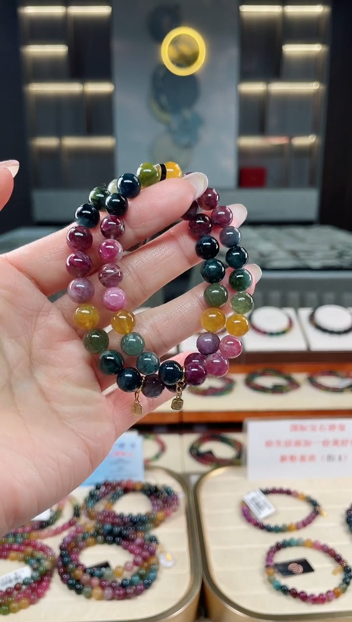 未镶嵌老矿碧玺单圈手串8mm+碧玺（多样性发一条）T