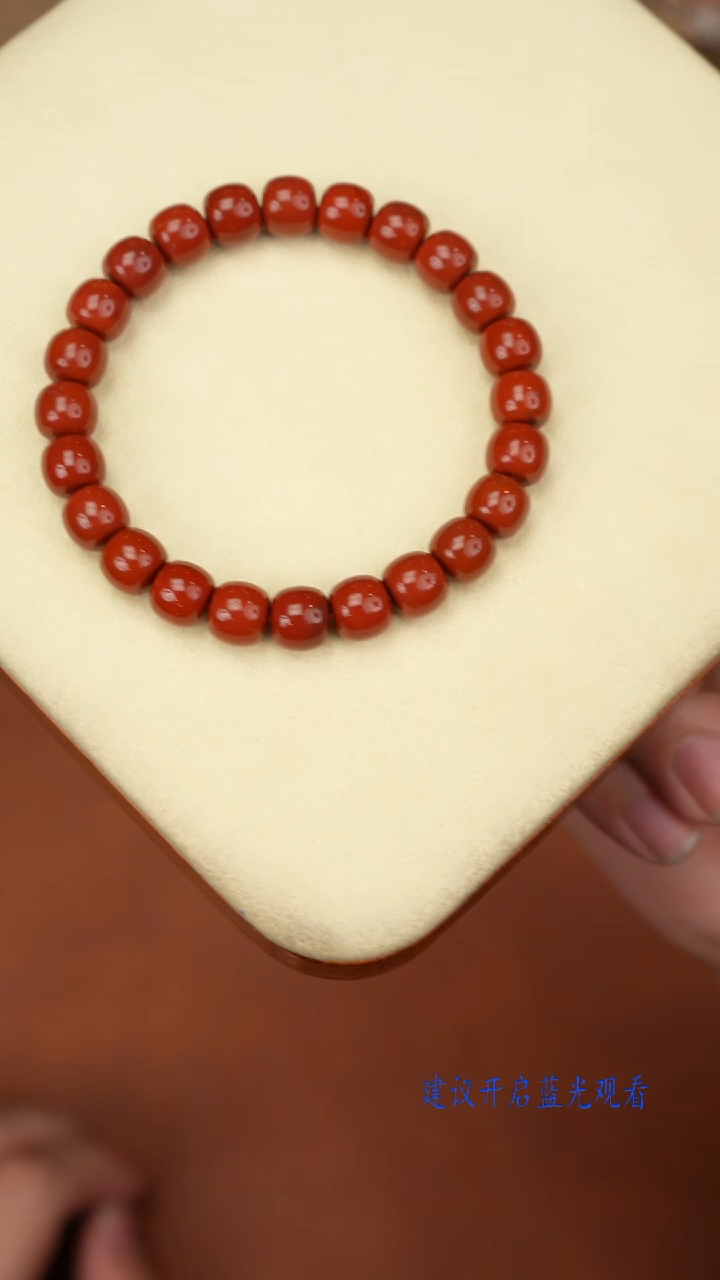 未镶嵌手串南红玛瑙南红手串