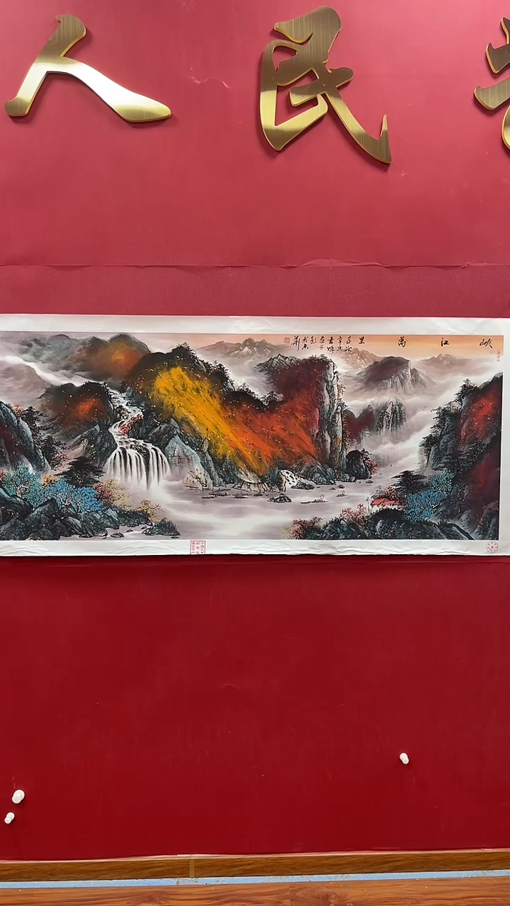 【闪购商品】国画书魁-绘画作品-51