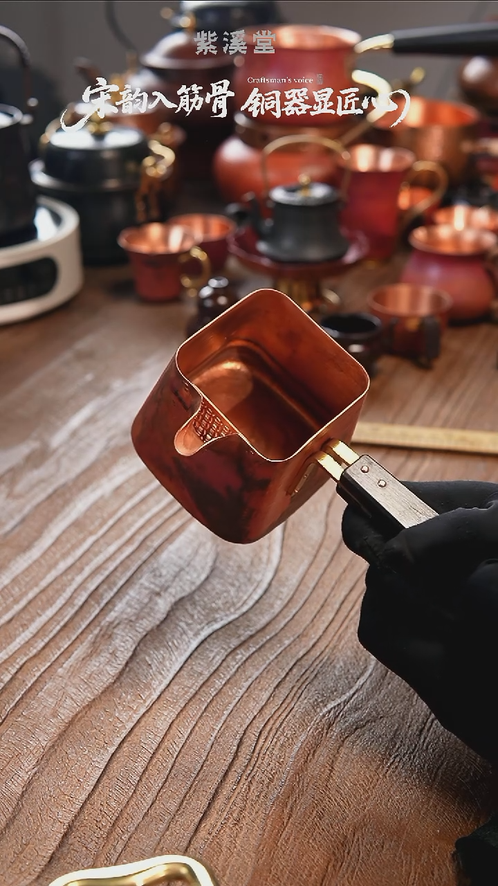 铜产品铜产品铜产品