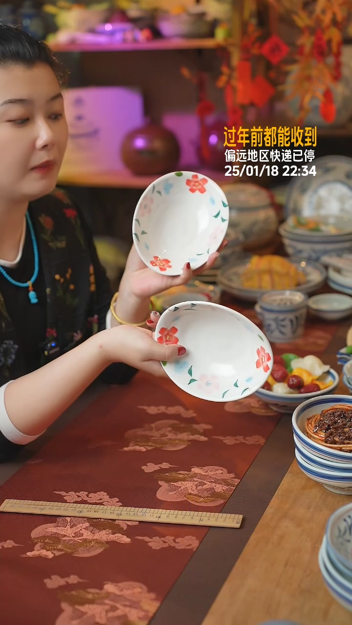 【闪购商品】杯两只@B322*2@年货节福利