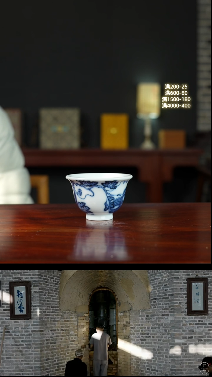 祖传窑真柴窑传承400年