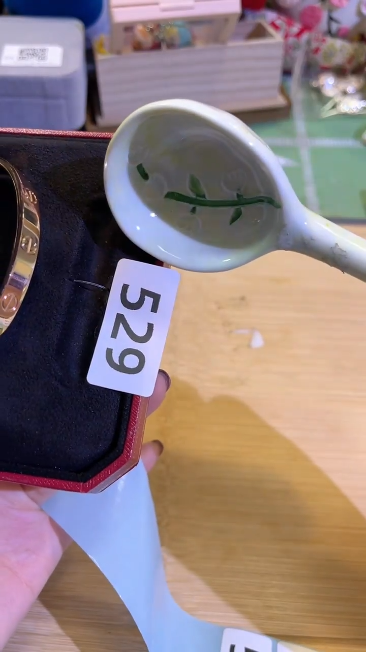 【闪购商品】瓷片陶茶666文玩周边多人