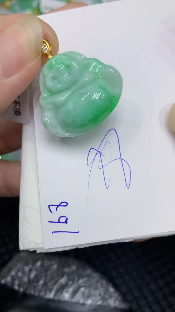 颈饰未镶嵌翡翠缅甸A货翡翠