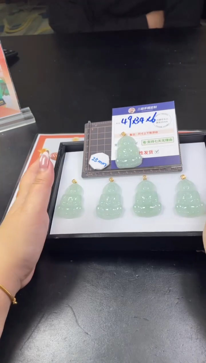 【闪购商品】翡翠挂件18K金镶嵌冰绿观音FL58多样性发其一CP配绳