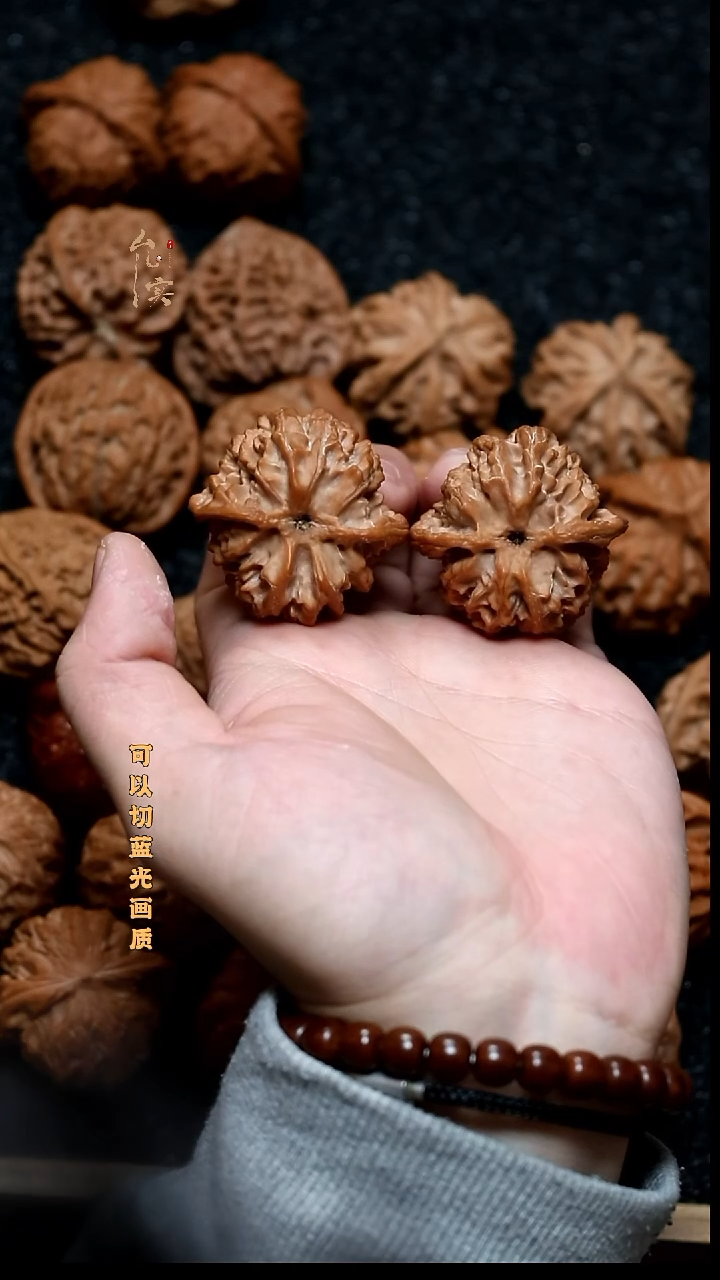 把件文玩核桃苹果园