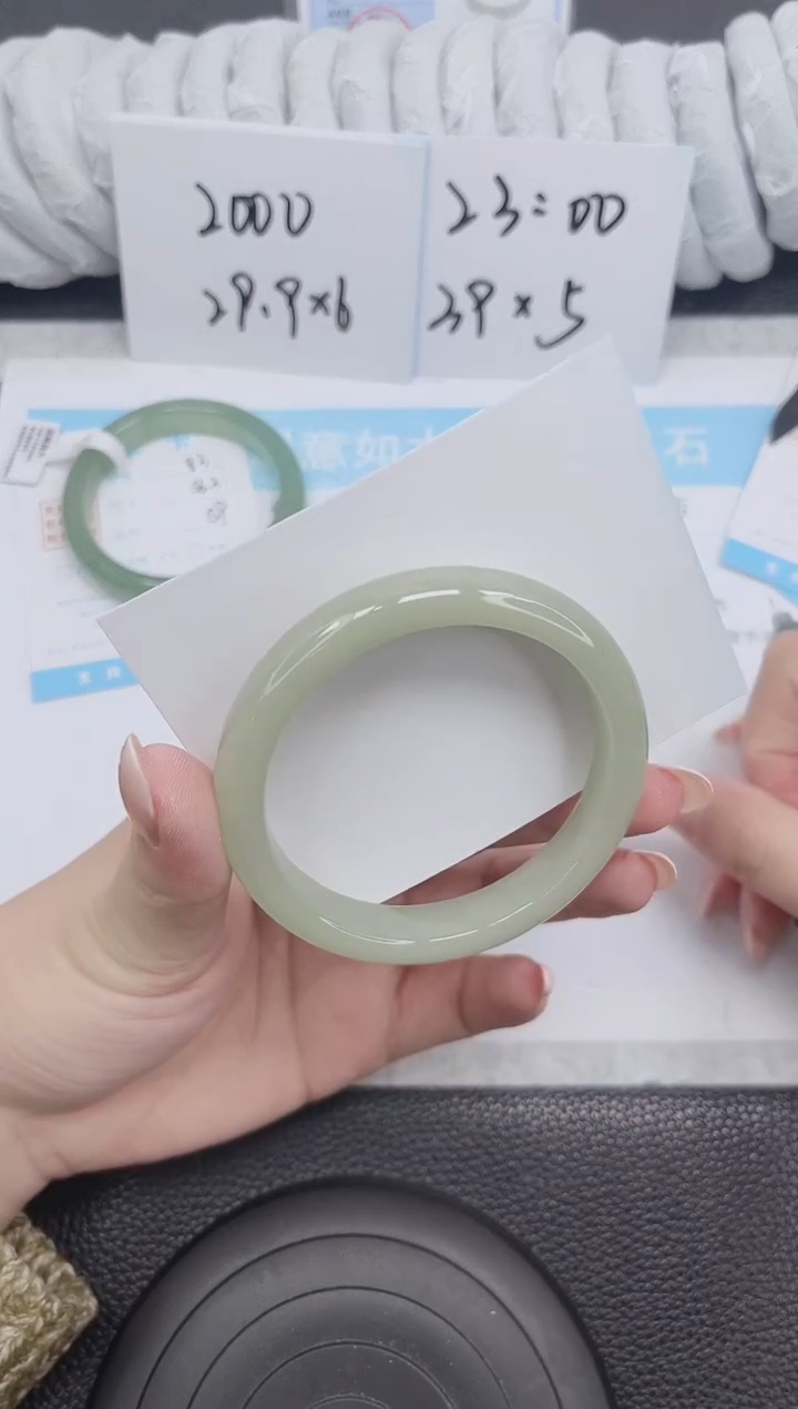 未镶嵌手镯石英质玉84-58.3