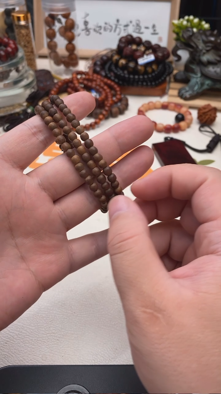 非洲檀香手串/手链0.5