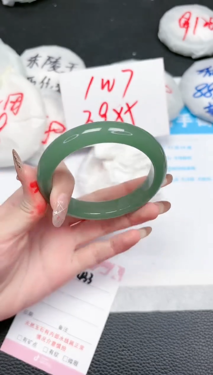 【闪购商品】石英质玉手镯未镶嵌433-58.4