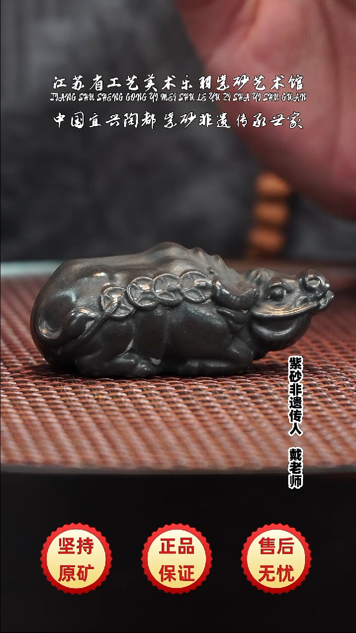 茶壶紫砂紫砂紫砂紫砂紫砂紫砂紫砂