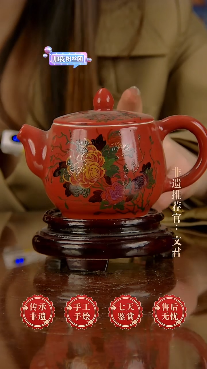 摆件陶景德镇陶瓷A17其一