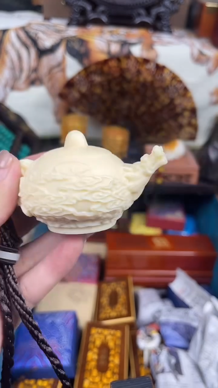 木-----------白把把