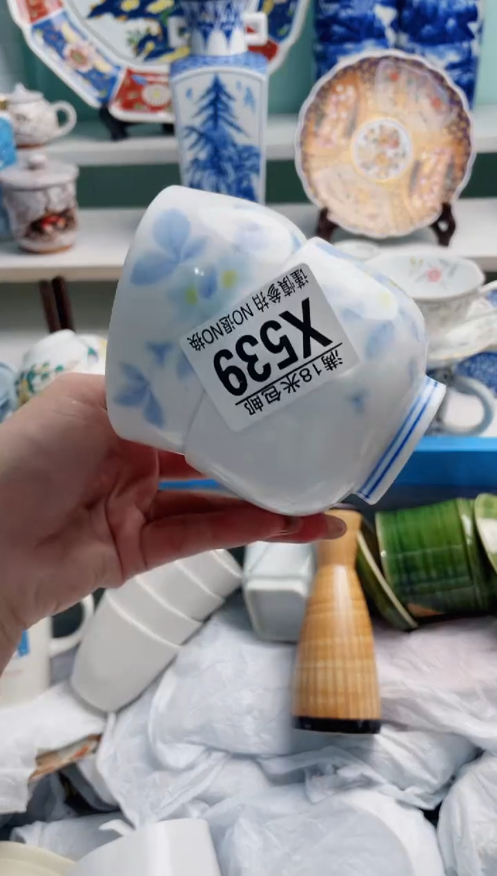 陶瓷别***吧X539***********