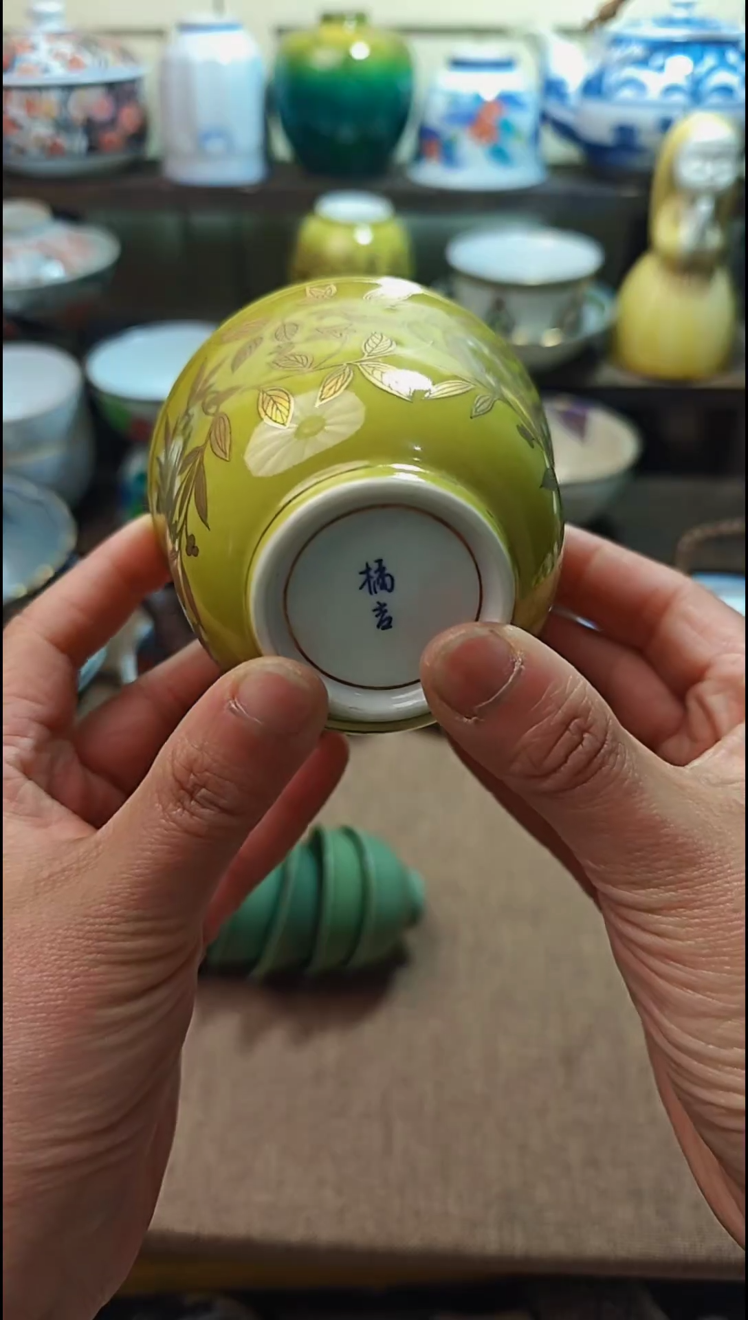 【闪购商品】瓷片默认微瑕，完美慎拍