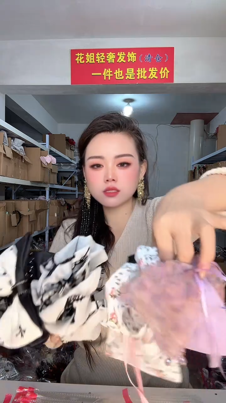 非金属布艺编码M29
