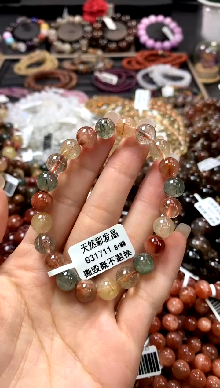 水晶手链未镶嵌8+